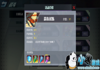 �����߹�OL����������