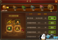 ���ƽ�þ���ÿ�ձ�������Щ������һ�����ܴ���