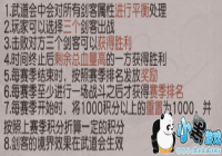 �����µ�һ���ʹ��������������������pvp��