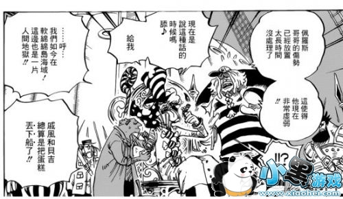 ����������899���������鱨 ��������������鵰����ǰ