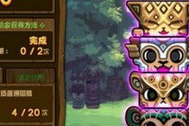 DNF�°氬�ϸ�����ô���� �°氬��ͨ��֤��ȡ����