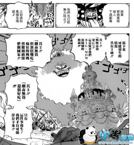 ����������899���������鱨 ��������������鵰����ǰ