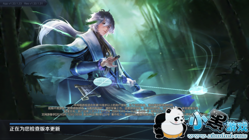 王者荣耀弈星的配音演员是谁?王者荣耀3月25日每日一题答案 王者荣耀弈星的配音演员是谁?王者荣耀3月25日每日一题答案