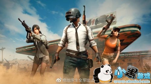 绝地求生全军出击沙漠争锋版本武器载具一览 绝地求生全军出击沙漠争锋版本武器载具一览