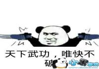 ����Ѫ����2��֮����ƪ