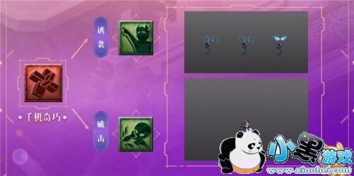 �λ���������������Ǽ��ܽ��� �λ���������Ǽ���һ��