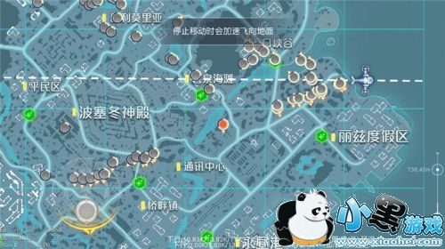 孤岛先锋新手打法攻略 新手前期注意事项 孤岛先锋新手打法攻略 新手前期注意事项