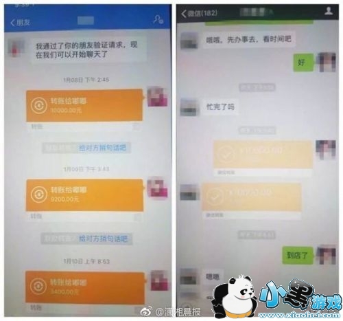 ð��������թƭ�����ϰ��� ������˭���������������ð��������թƭ