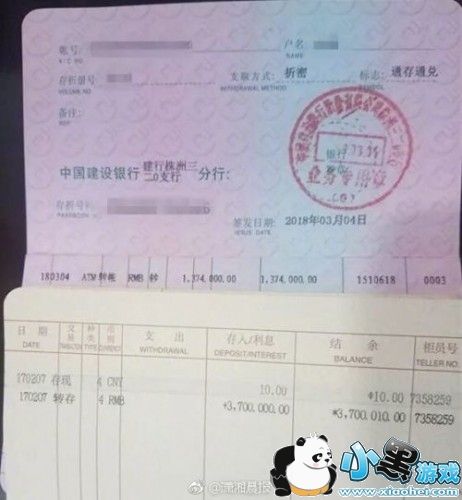 ð��������թƭ�����ϰ��� ������˭���������������ð��������թƭ