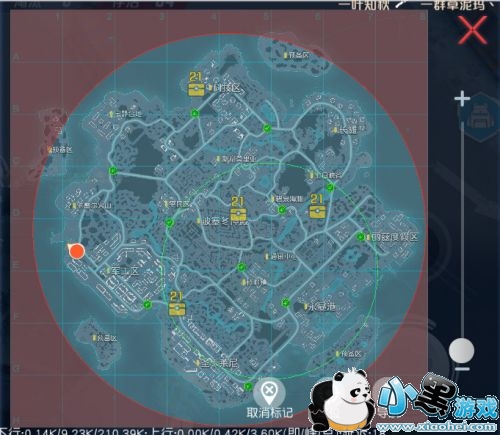 孤岛先锋新手打法攻略 新手前期注意事项 孤岛先锋新手打法攻略 新手前期注意事项