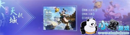 �λ���������������Ǽ��ܽ��� �λ���������Ǽ���һ��