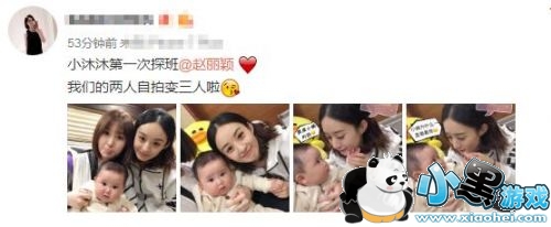 ����ӱ�����޺�������ô���� ����ӱ�����޺��ս���ͼ�ع�