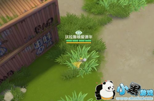 孤岛先锋战术打法攻略 孤岛先锋怎么玩 孤岛先锋战术打法攻略 孤岛先锋怎么玩