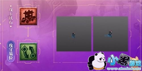 �λ���������������Ǽ��ܽ��� �λ���������Ǽ���һ��