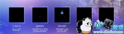 �λ���������������Ǽ��ܽ��� �λ���������Ǽ���һ��