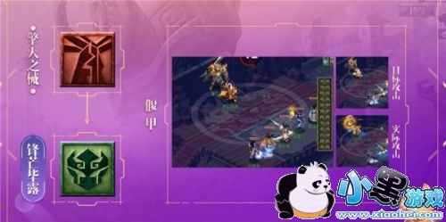 �λ���������������Ǽ��ܽ��� �λ���������Ǽ���һ��