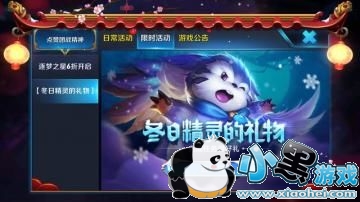 ������ҫ�����������3�¶����յǳ�?��