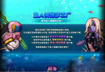 DNF����ż���ι�����ô�� ����ż���ι����淨���Ի���