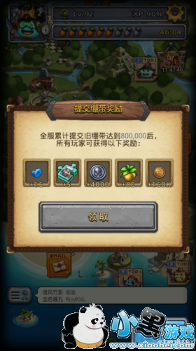 ��˼���Թ�2019�����ڻ��ȫ �޾�������/��������/����ԽҰ