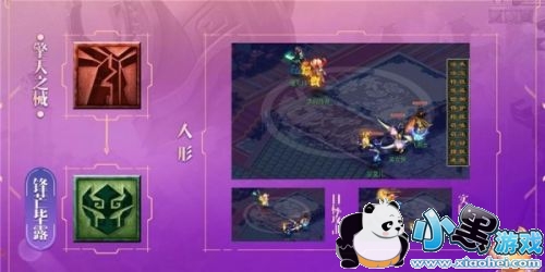 �λ���������������Ǽ��ܽ��� �λ���������Ǽ���һ��