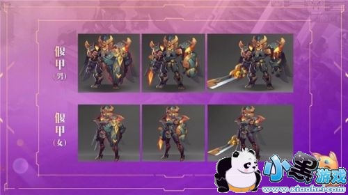 �λ���������������Ǽ��ܽ��� �λ���������Ǽ���һ��