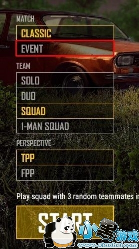 绝地求生活动模式怎么玩:8人组队/步枪刷新率翻倍 绝地求生活动模式怎么玩:8人组队/步枪刷新率翻倍