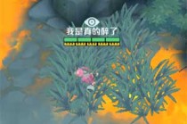 �µ��ȷ����ݹ������ ���ݶ�λ��ֹ���