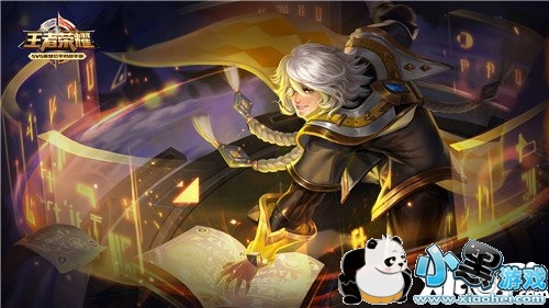 ������ҫ3��26�յ�4��1������Ӣ������Щ ������ҫ2019.3.26����Ӣ�۹ٷ�����