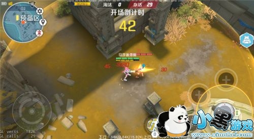 孤岛先锋新手打法攻略 新手前期注意事项 孤岛先锋新手打法攻略 新手前期注意事项