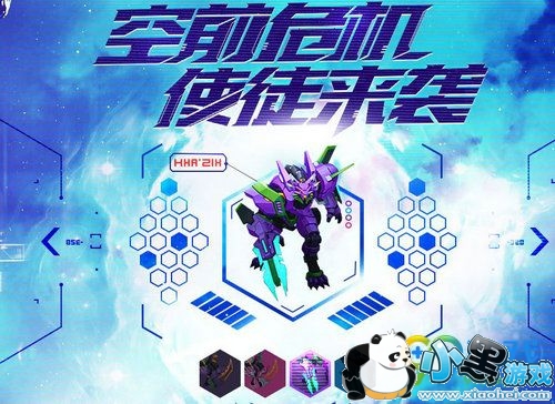 LOLǰΣʹͽϮַ ˹ʱ۶һ