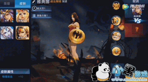 ������ҫ�ŵ�������Ů��Ƥ�����庣����ͼ��ͼ ������ҫ�ŵ�������Ů��Ƥ���ÿ���