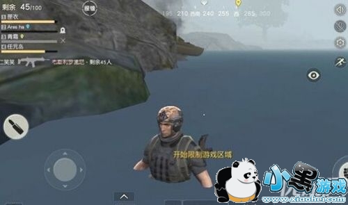 荒野行动如何潜到水底卡bug 荒野行动怎么卡潜水bug 荒野行动如何潜到水底卡bug 荒野行动怎么卡潜水bug