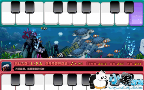 DNF����ż���ι������ս��������С��Ϸ��ô��