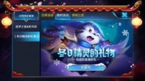 ������ҫ�����������3�¶����յǳ�?��