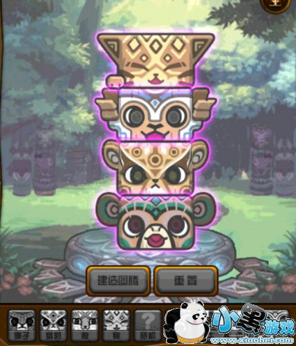 dnf3月27日特殊图腾顺序是什么 dnf特殊图腾3.27怎么建 dnf3月27日特殊图腾顺序是什么 dnf特殊图腾3.27怎么建