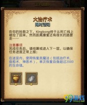 ��˼���Թ������޾�������/��������/ʳ��С���ֶ���ԽҰ����