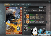 �����߷�����ְҵ����-��ְҵ���ָ��Լ۱��佫