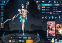 ��С�����á���������ҫ��ְҵ������ǿӢ��--����
