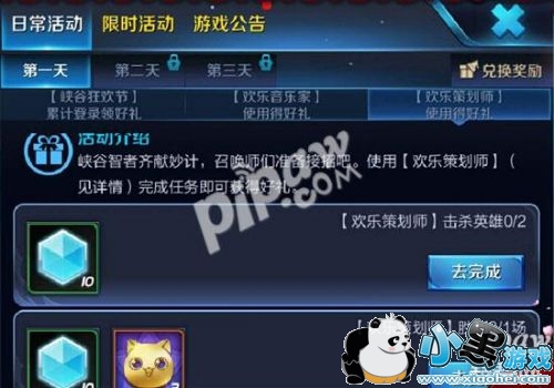 ������ҫ���ֲ߻�ʦ��˭ ������ҫ���ֲ߻�ʦ����ЩӢ��