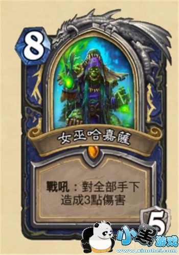 ¯ʯ˵327Ůɭ¿һ ¯ʯ˵Ůɭ¿