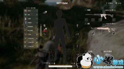 绝地求生武器皮肤箱子实测 武器皮肤开箱技巧 绝地求生武器皮肤箱子实测 武器皮肤开箱技巧