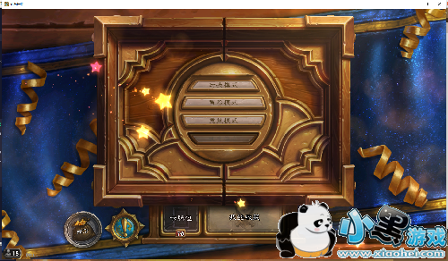 ¯ʯ��˵ӭ�Ӷ�ѻ�� ÿ������������