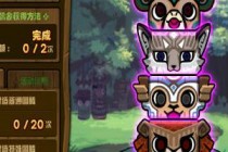 DNF3��27������ͼ�ڽ���˳�� ����ͼ��/��˵ͼ��˳��