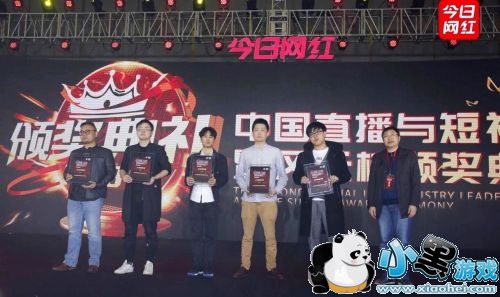 ȫ��ֱ���ٻ��й�ֱ�������Ƶ��ҵ��ᡰ��������Ϸֱ��ƽ̨��