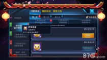 ������ҫ����ѫ�¿��ٻ�ù��� ������ҫ����ѫ����ô���ٻ��/��������
