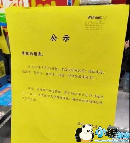 �ֶ������֧���� �����̳���ʼվ��