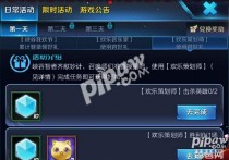 ������ҫ���ֲ߻�ʦ��˭ ������ҫ���ֲ߻�ʦ����ЩӢ��