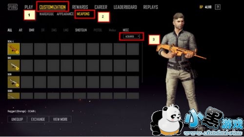 绝地求生武器皮肤装备方法 绝地求生怎么装备武器皮肤 绝地求生武器皮肤装备方法 绝地求生怎么装备武器皮肤