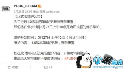 �����������ո��µ����� �����������ո��½�������