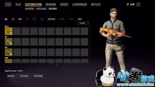 绝地求生3月27日servers are too busy解决方法/进不去游戏怎么办 绝地求生3月27日servers are too busy解决方法/进不去游戏怎么办